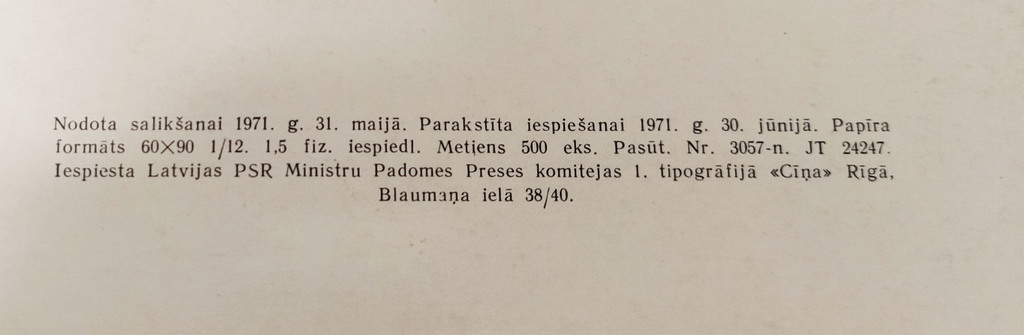 2 exhibition catalogs - Malda Muižule, Indulis Ranka