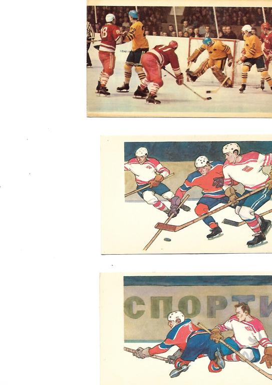 9 postcards with hockey players 