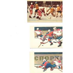 9 atklātnes ar hokejistiem