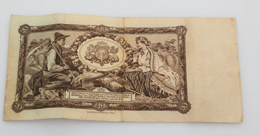 Банкнота 20 латов 1936 года