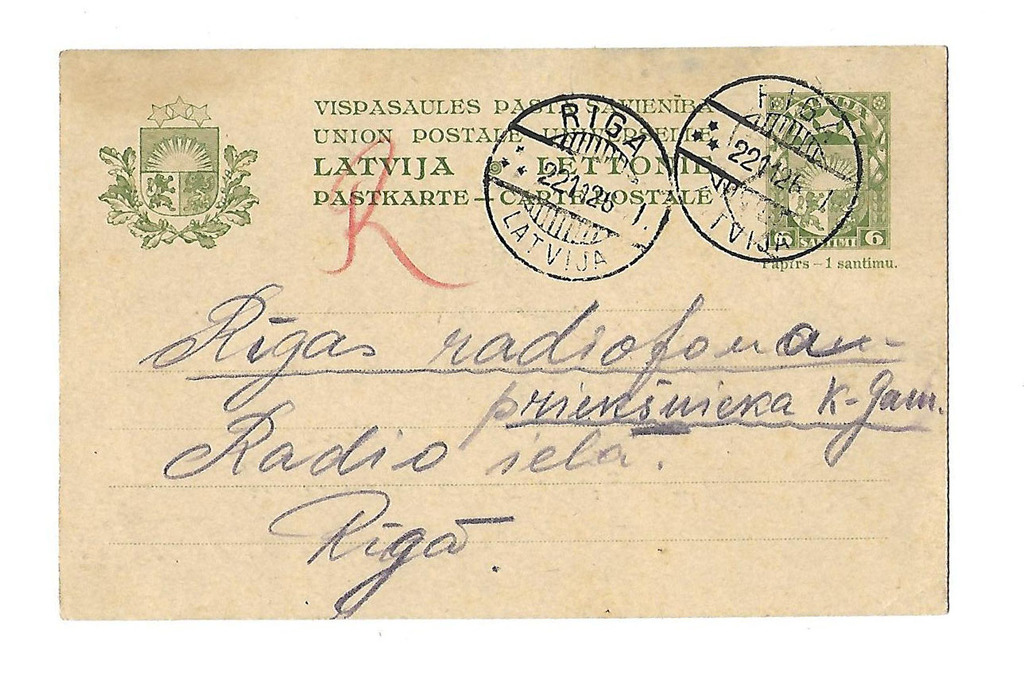 Rīgas radiofona priekšniekam adresēta pastkarte-sūdzība
