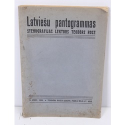 Latvian pantograms