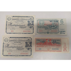 4 Soviet-era lottery tickets