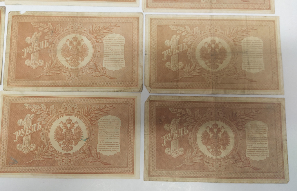 12 1 rubļa banknotes 1898