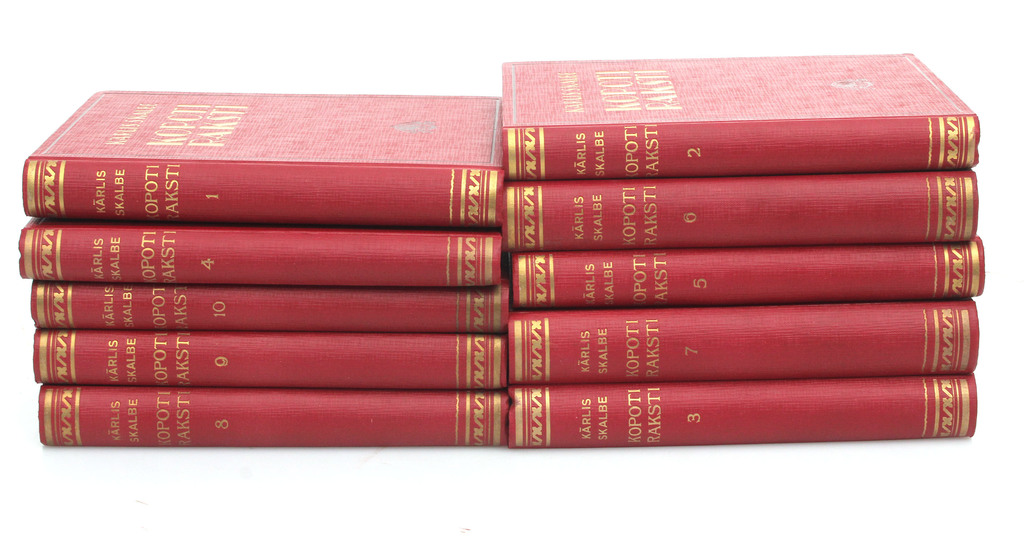  Kārlis Skalbe Collected articles 10 volumes