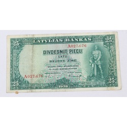  Банкнота за двадцать пять латов, 1938 г.
