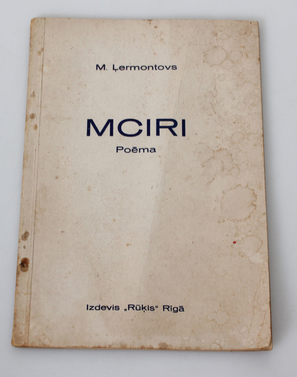  M.Ļermontovs, MCIRI(poēma)