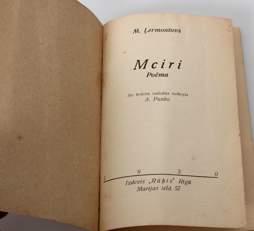  M.Ļermontovs, MCIRI(poēma)