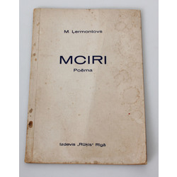 M.Ļermontovs, MCIRI(poēma)