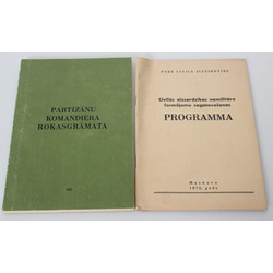 2 books - Partizānu komandiera rokasgrāmata, Civilās aizsardzības nemilitāro formējumu sagatavošanas programma