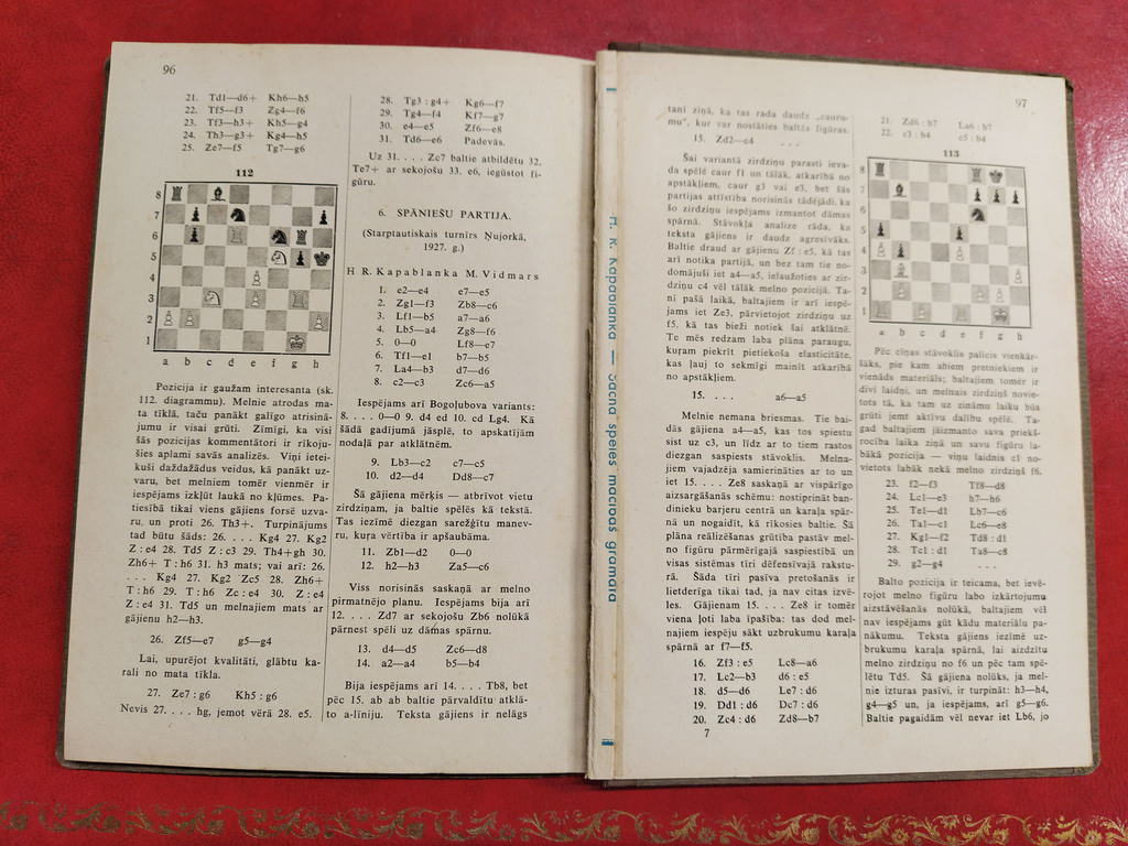 Книга «Учебник по шахматам (125 диаграмм в тексте)».