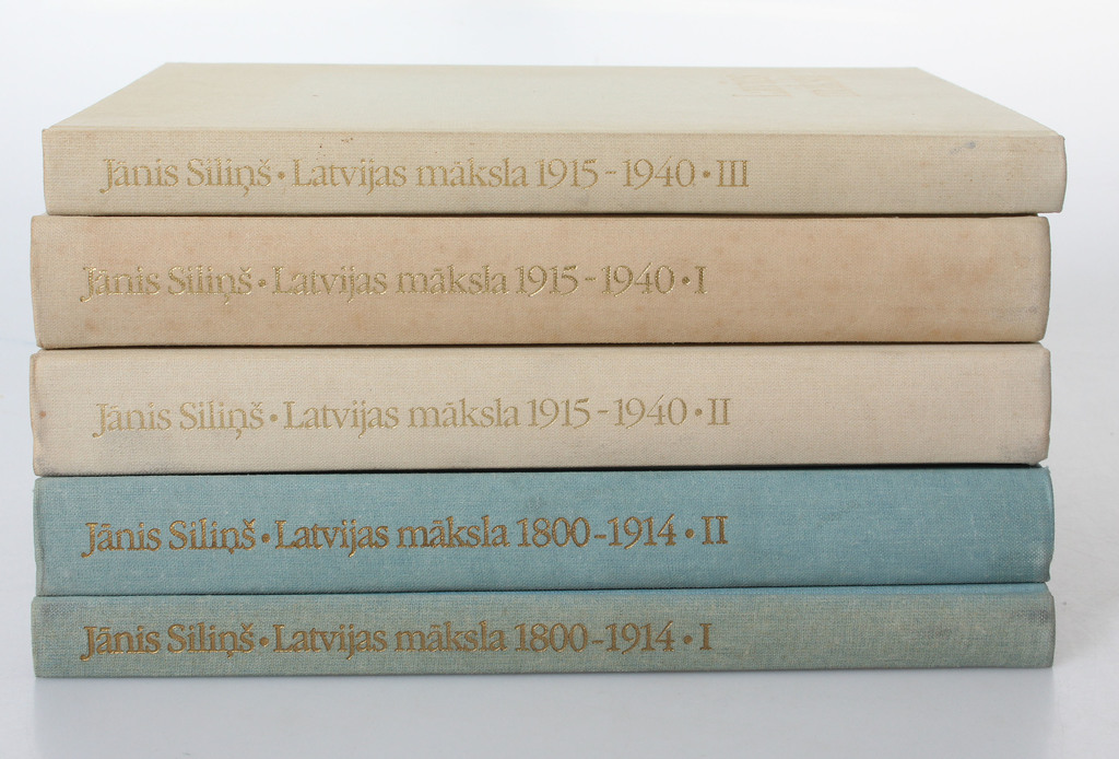Янис Силиньш, Искусство Латвии 1800-1940 (5 книг)