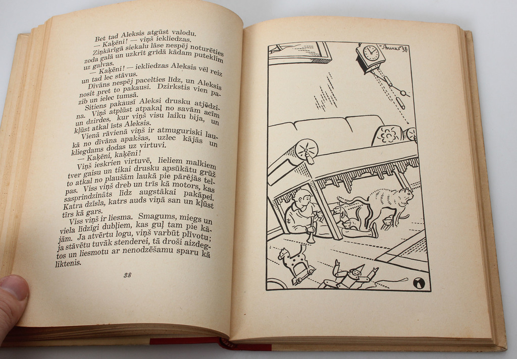 Aleksandrs Čaks, Debesīs(stāsti jaunatnei) ar Niklāva Strunkes ilustrācijām