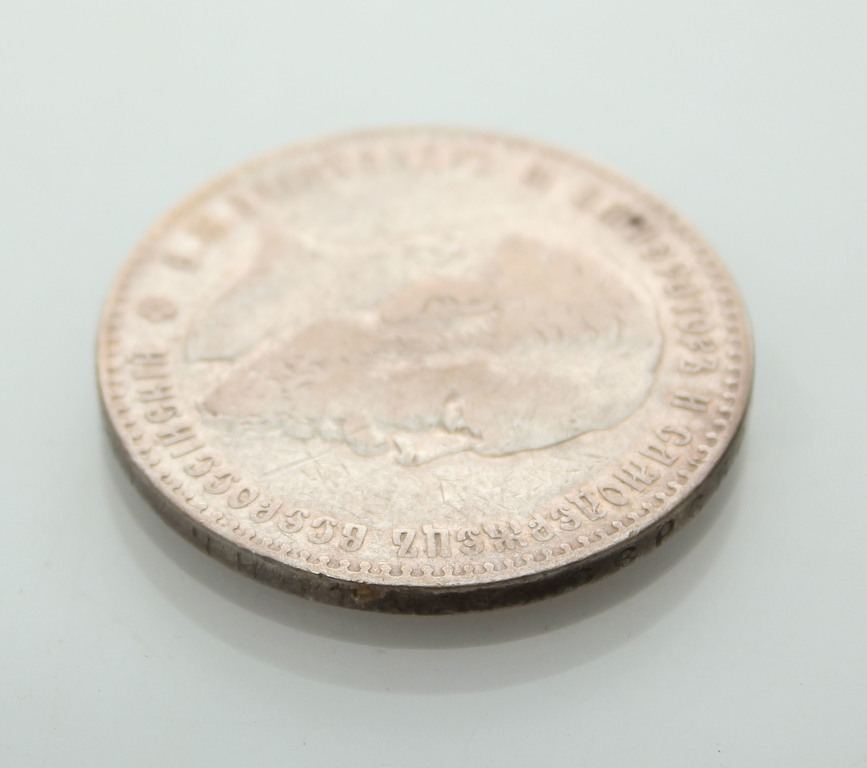 Монета 1 рубль 1886 г.
