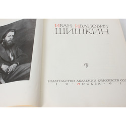 2 books in Russian - Levitan, Shishkin