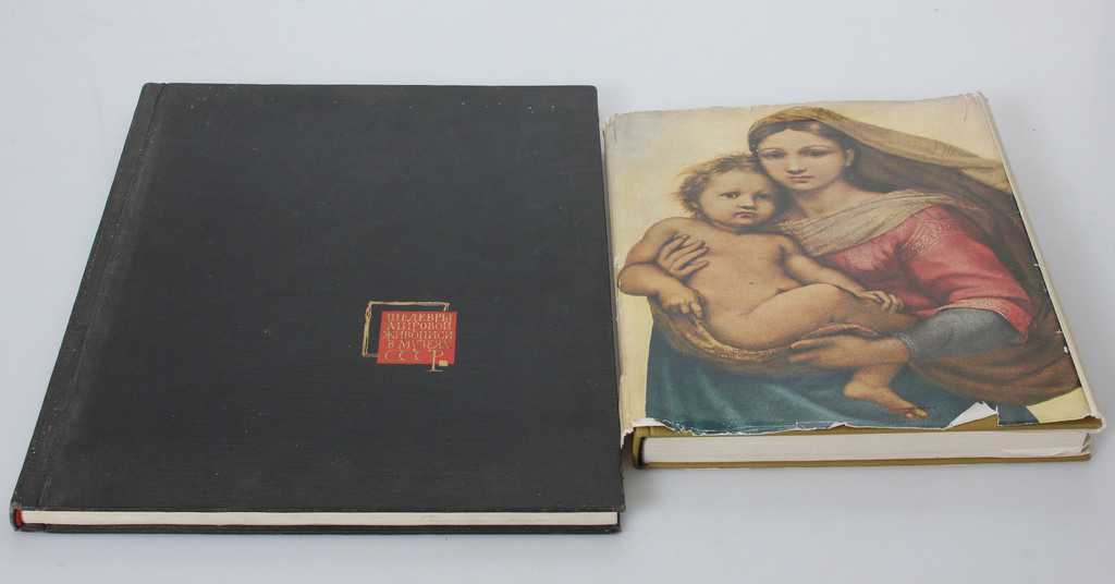 2 books - Дрезденскя галерея, Щедевры мировой живописи в музеях СССР