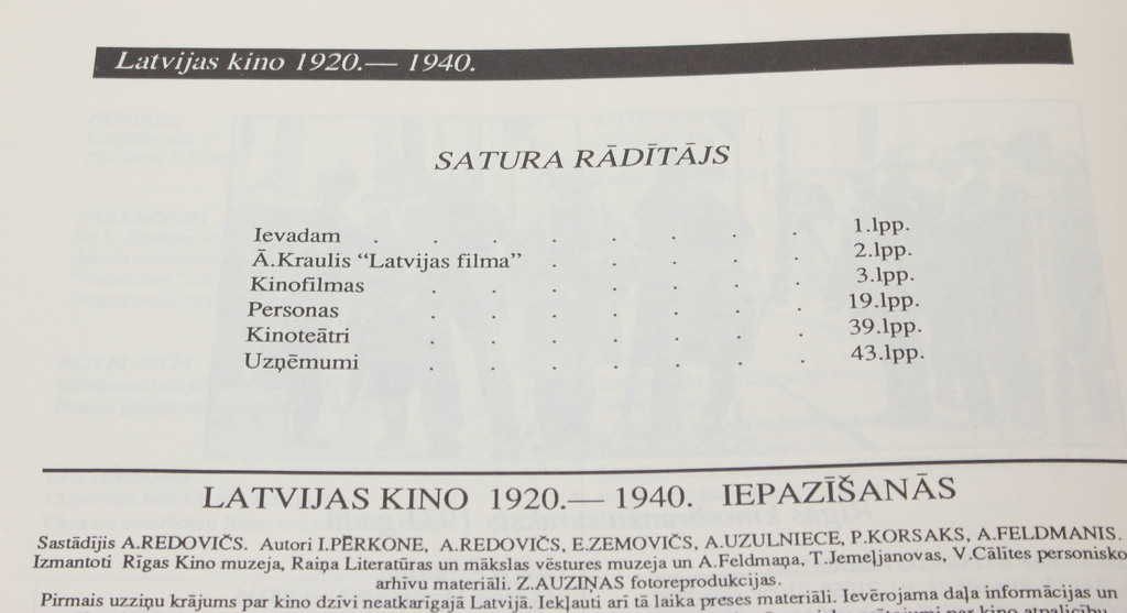 Latvian cinema 1920-1940. Dating