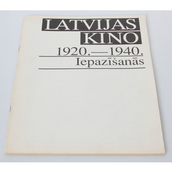 Latvijas kino 1920.-1940. Iepazīšanās