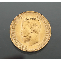 10 rbl, Nicholas II, 1911,