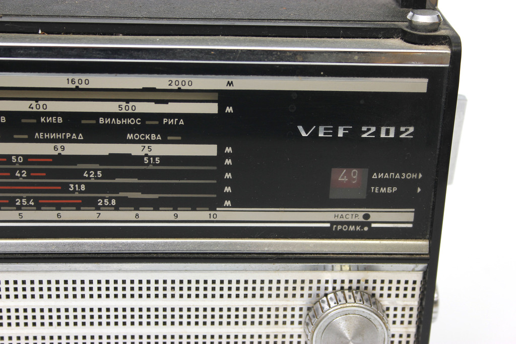 Radio VEF 202