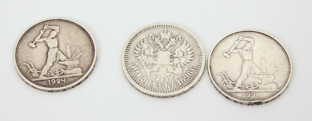 50 kopecks coins 3 pcs.