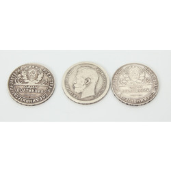 50 kopecks coins 3 pcs.