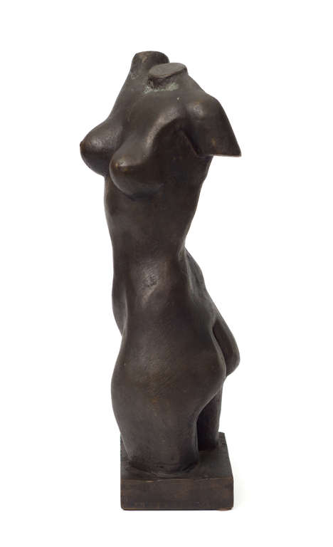 Bronzas skulptūra 