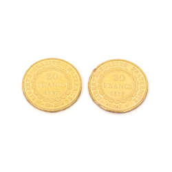 Коллекция из 11 золотых монет