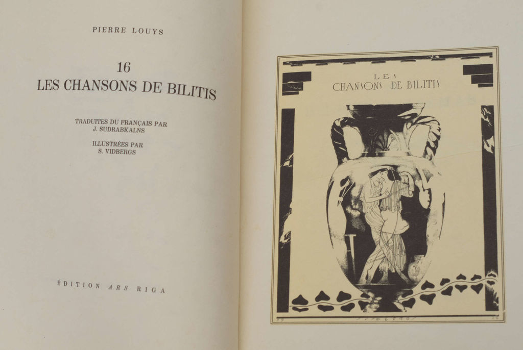 The book with illustrations of S. Vidbergs 