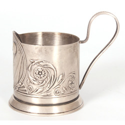 Metal cup holder