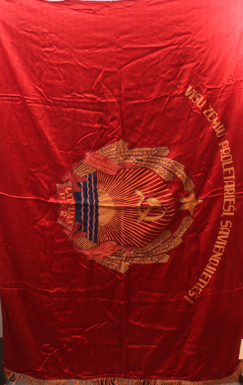Флаг Коммунистической партии ЛССР