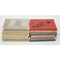 Book set with authors' entries and autographs (11 pcs.)