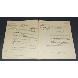 Dokumenti Лифляндский Губернаторъ 1914.g.