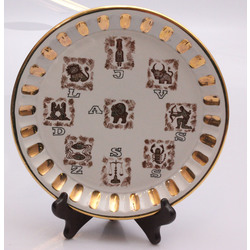 Porcelain plate with horoscope signs