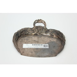 Art Nouveau metal dustpan 