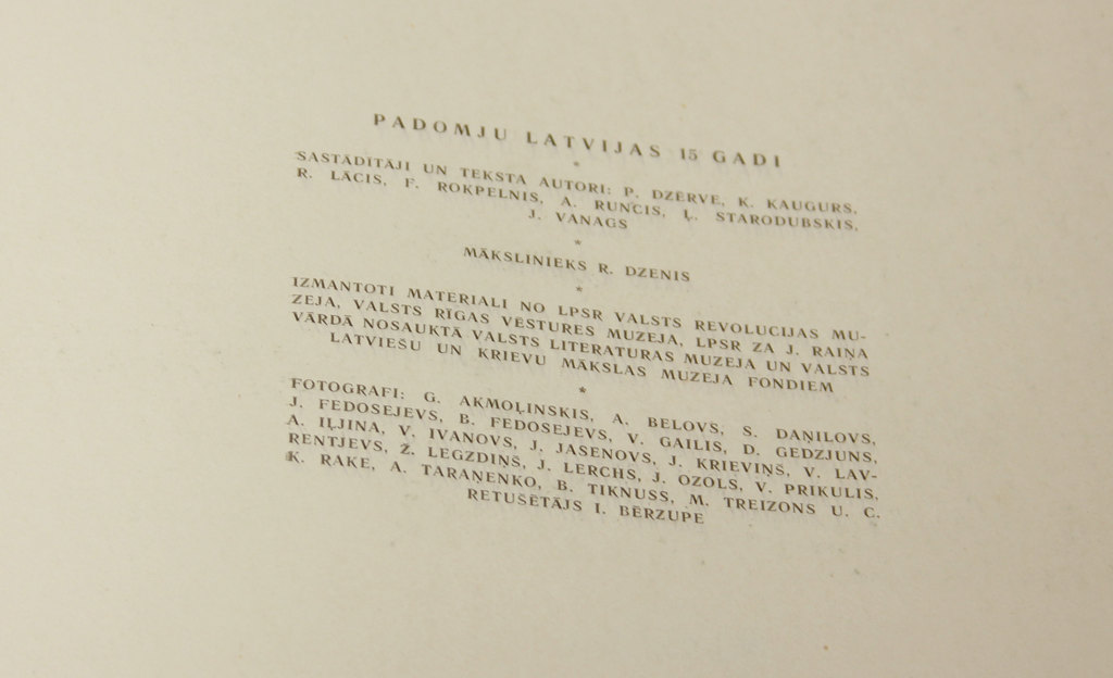  Latvijas Padomju Sociālistiskā republika 1940-1955