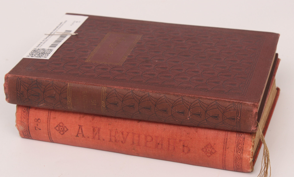 2 книги - А.И. Купринъ и сочинения графа Л.Н.Толстого