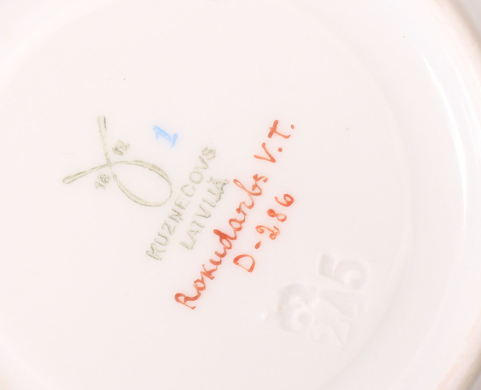 Фарфоровая чашка с блюдцем (2 набора)