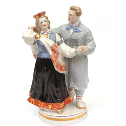 Porcelain figurine 