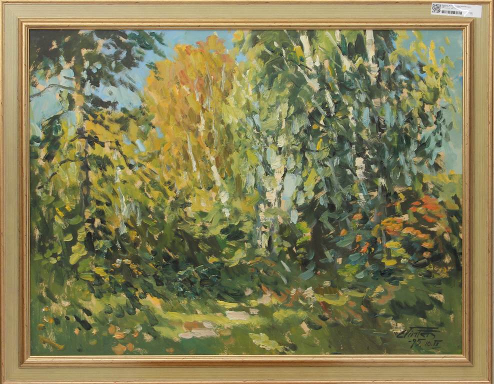 Oil painting Summer landscape by Edgars Vinters
