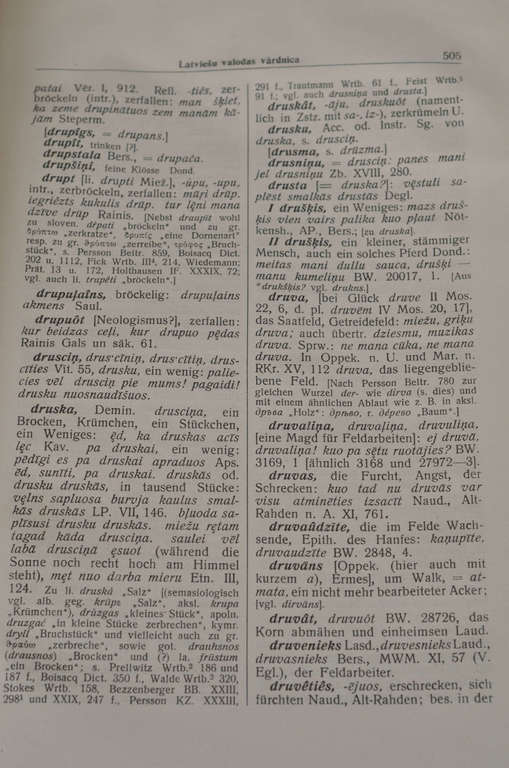 Сборник блокнотов 66 шт. «Словарь латышского языка»