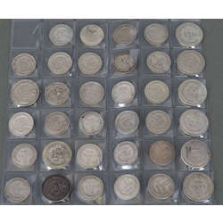 Набор серебряных монет (26 монет одного лата и 9 монет двух латов)