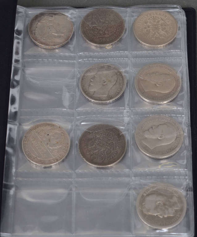 Коллекция серебряных монет