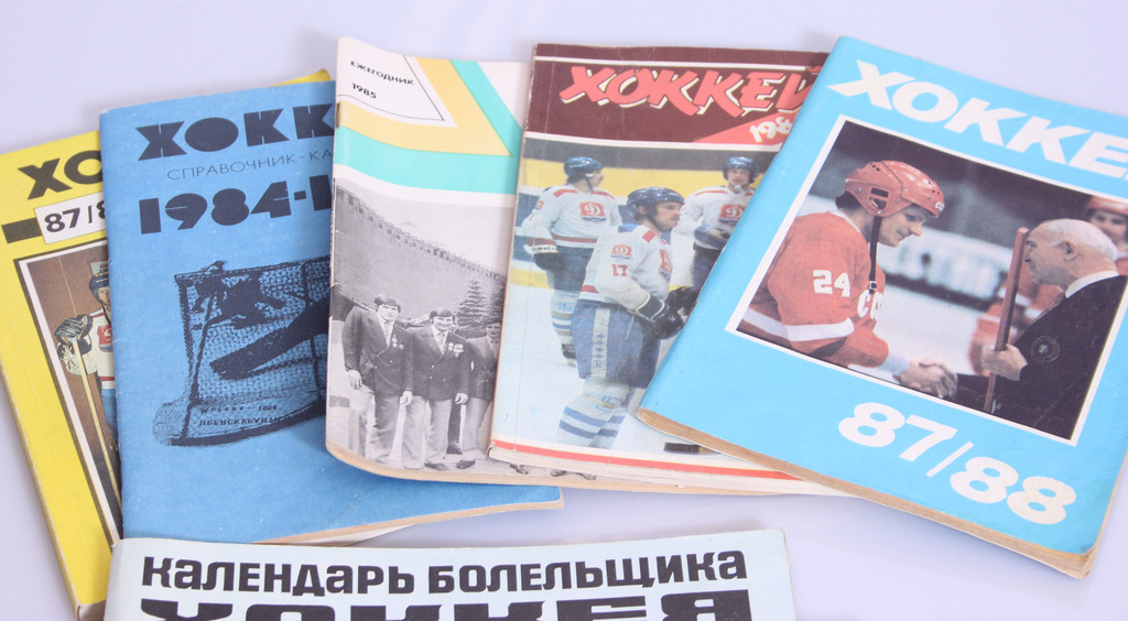 Календарь / годовая книга на русском языке 