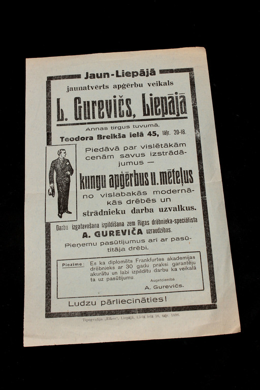 Advertising page 