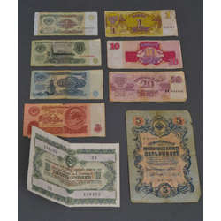 Different monetary units Latvian and Russian rubles, 9pcs.