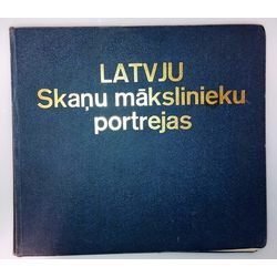 Latvju mākslinieku portrejas