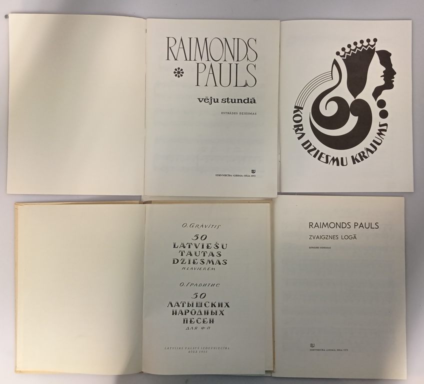 Set of different books (4 pcs)