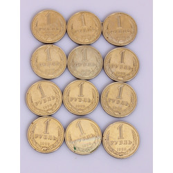 Coin set