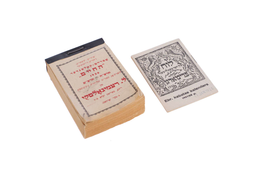 The Jewish calendar for 1938 and the pocket calendar for 1925/26th